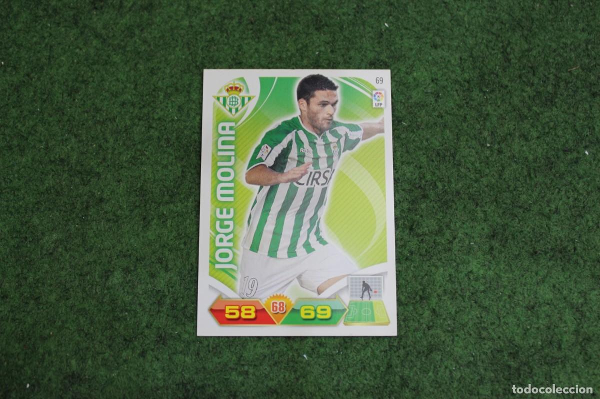 Cartes &agrave; collectionner de Football: 69 JORGE MOLINA REAL BETIS ADRENALYN XL 2011 2012 11 12 LALIGA SANTANDER