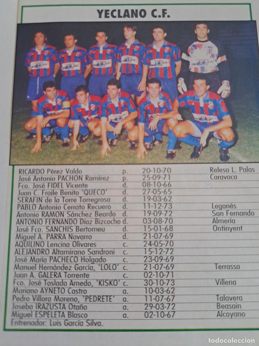 Cromos de f&uacute;tbol: Foto plantilla y jugadores Don Bal&oacute;n 1995-96. Yeclano CF