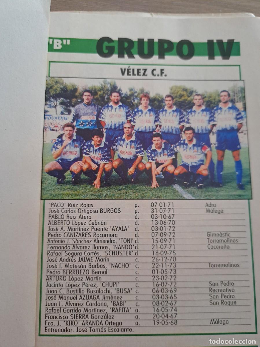 Cromos de f&uacute;tbol: Foto plantilla y jugadores Don Bal&oacute;n 1995-96. V&eacute;lez CF