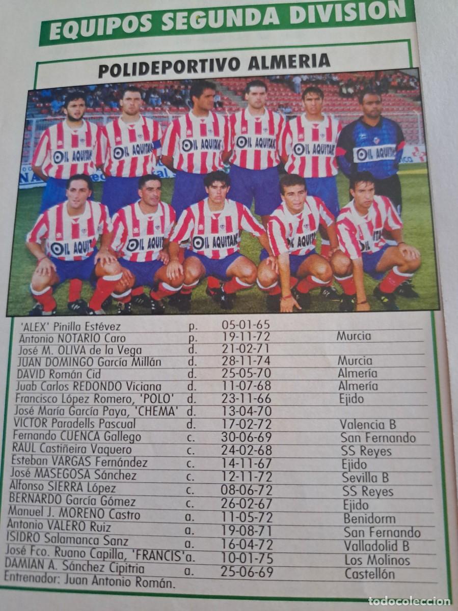 Figurine di Calcio: Foto plantilla y jugadores Don Bal&oacute;n 1995-96. Polideportivo Almeria
