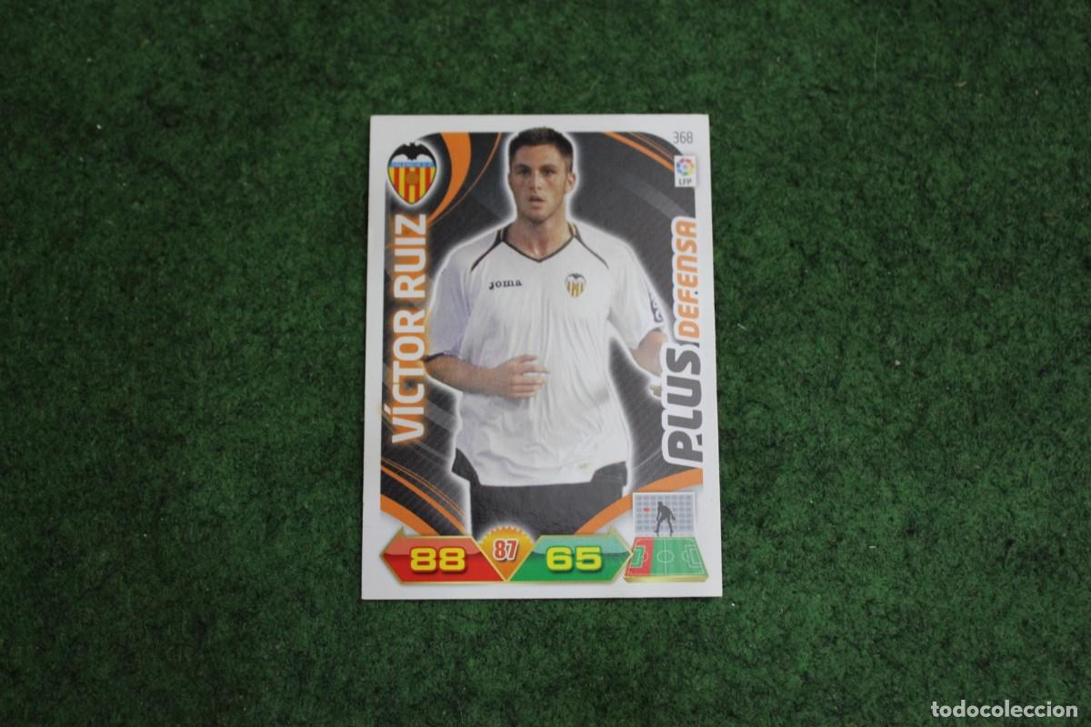 Figurine di Calcio: 368 V&Iacute;CTOR RUIZ PLUS DEFENSA ADRENALYN XL 2011 2012 11 12 LALIGA SANTANDER