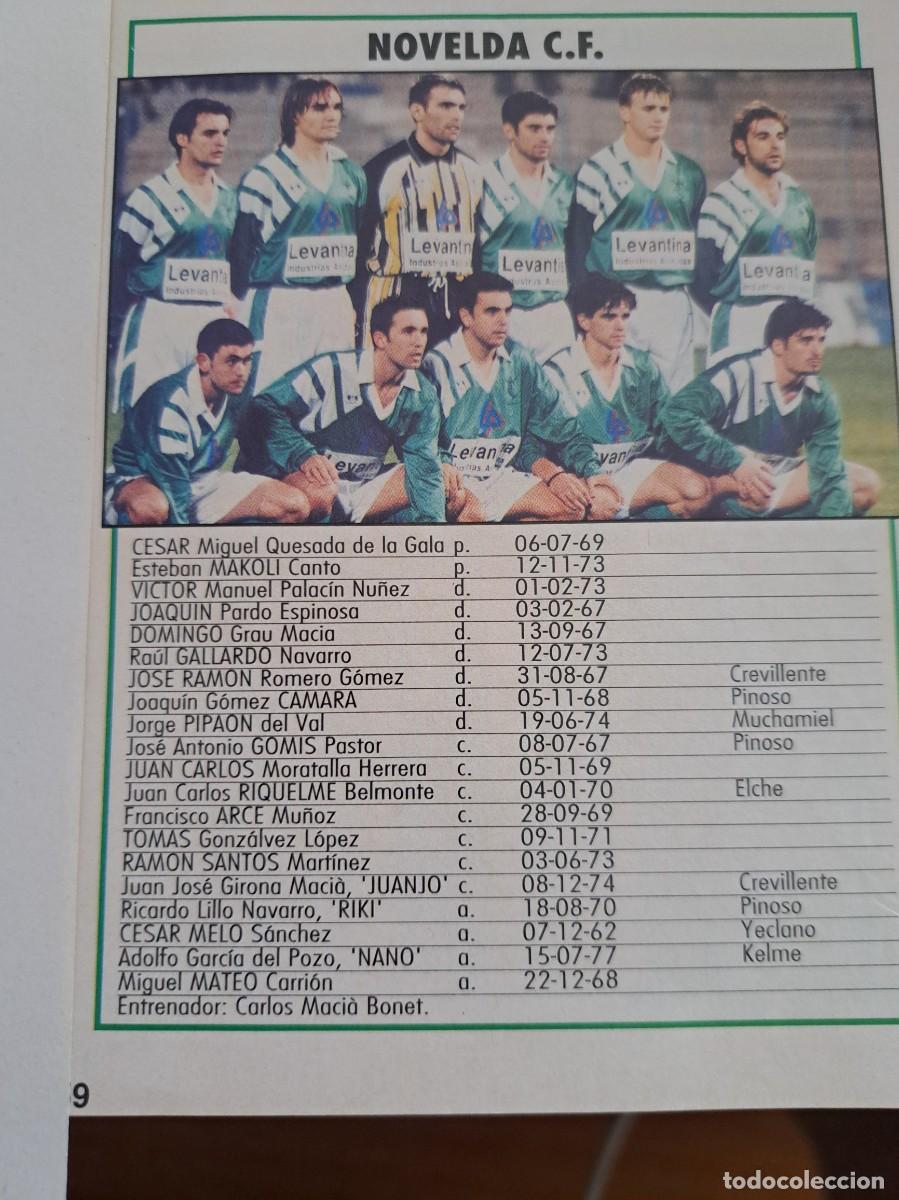 Cartes &agrave; collectionner de Football: Foto plantilla y jugadores Don Bal&oacute;n 1995-96. Novelda CF