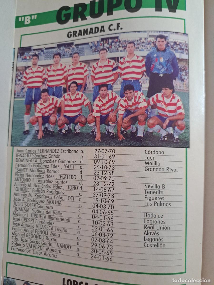 Cromos de f&uacute;tbol: Foto plantilla y jugadores Don Bal&oacute;n 1995-96. Granada CF