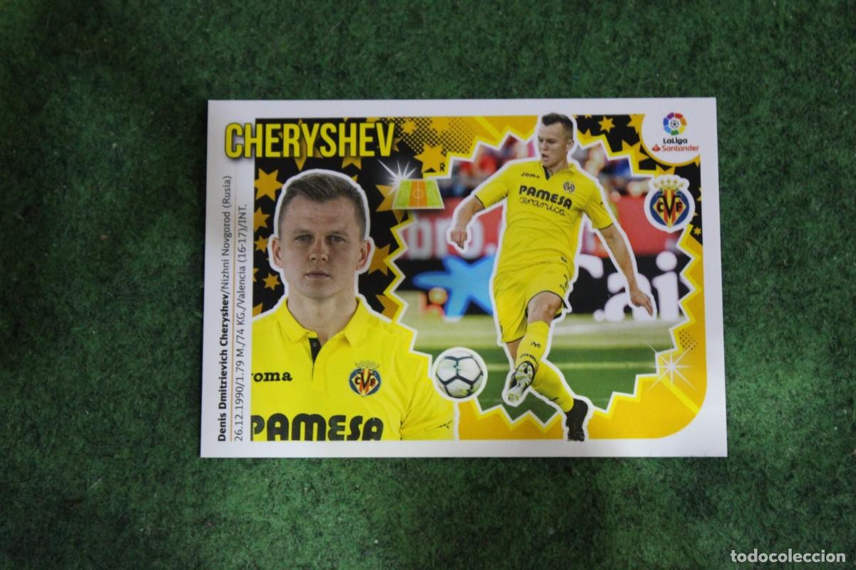 Figurine di Calcio: 13A CHERYSHEV VILLARREAL CF LIGA ESTE 2018-19 2018 2019 18 19 LALIGA SANTANDER