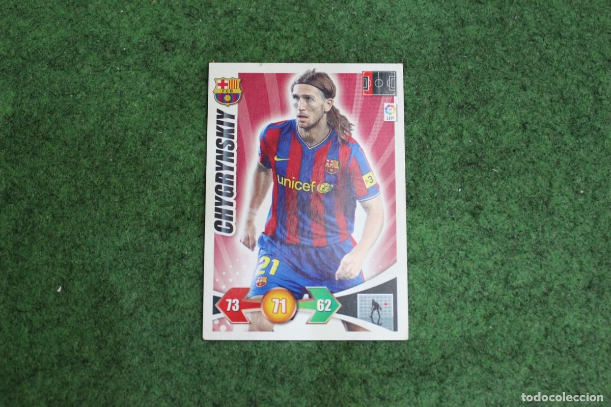 Cromos de f&uacute;tbol: CHYGRYNSKIY FC BARCELONA ADRENALYN XL 2009 2010 09 10 LALIGA SANTANDER