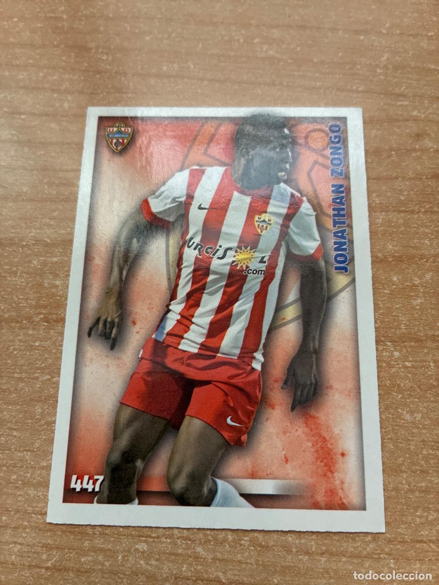 Cromos de f&uacute;tbol: 447 JONATHAN ZONGO ALMERIA LAS FICHAS DE LA LIGA 2015