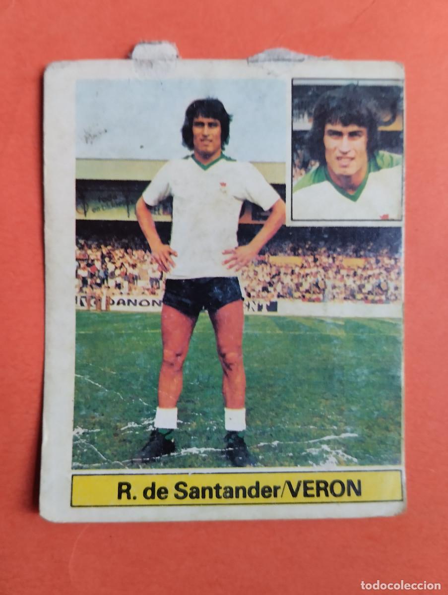 Cromos de f&uacute;tbol: VERON RACING SANTANDER ESTE 1981 1982 CROMO FUTBOL LIGA 81 82 - DESPEGADO -