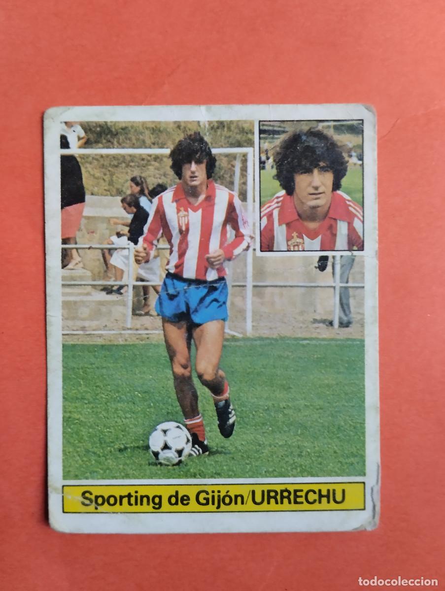 Cromos de f&uacute;tbol: URRECHU SPORTING DE GIJON ESTE 1981 1982 CROMO FUTBOL LIGA 81 82 - DESPEGADO
