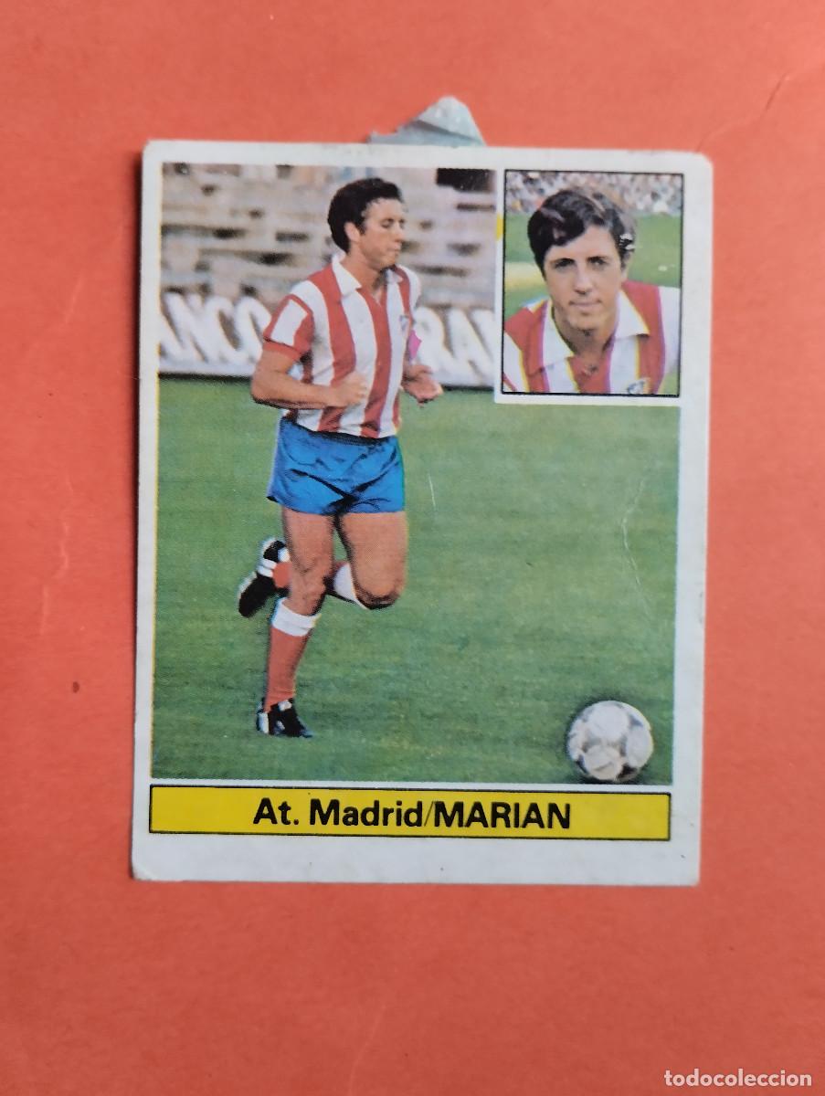 Cromos de f&uacute;tbol: MARIAN AT. MADRID ESTE 1981 1982 CROMO FUTBOL LIGA 81 82 - DESPEGADO - FICHAJE