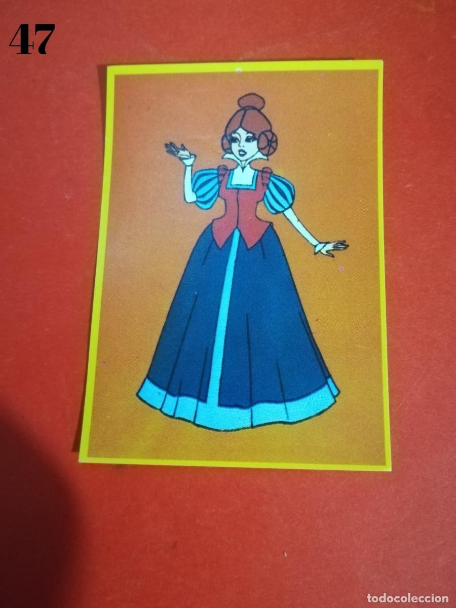 Cromos de f&uacute;tbol: Cromo n.47 Don quijote de la mancha - danone - sin pegar