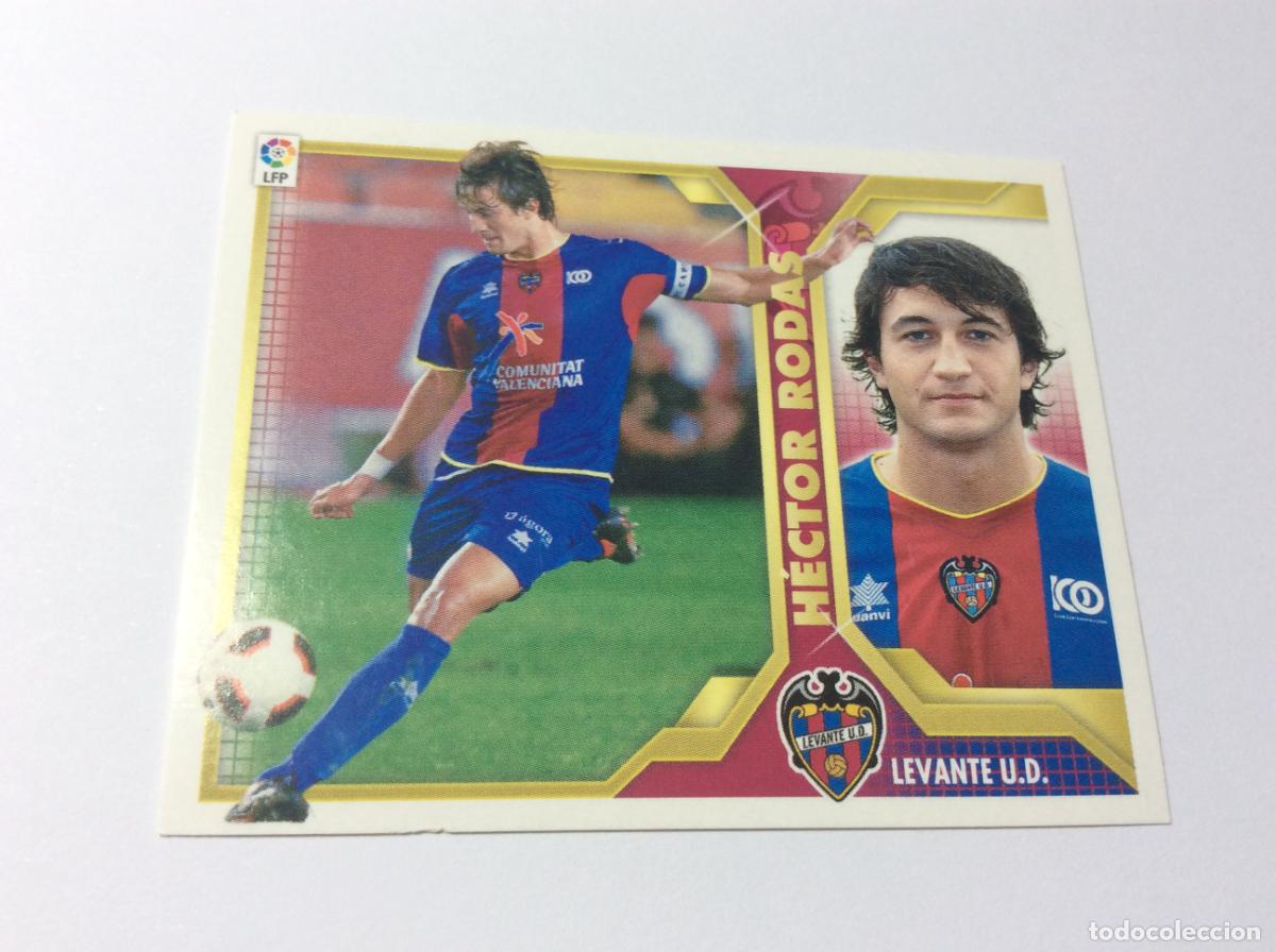 Cromos de f&uacute;tbol: H&eacute;ctor Rodas Levante UD Este 2011 2012 11 12 Panini