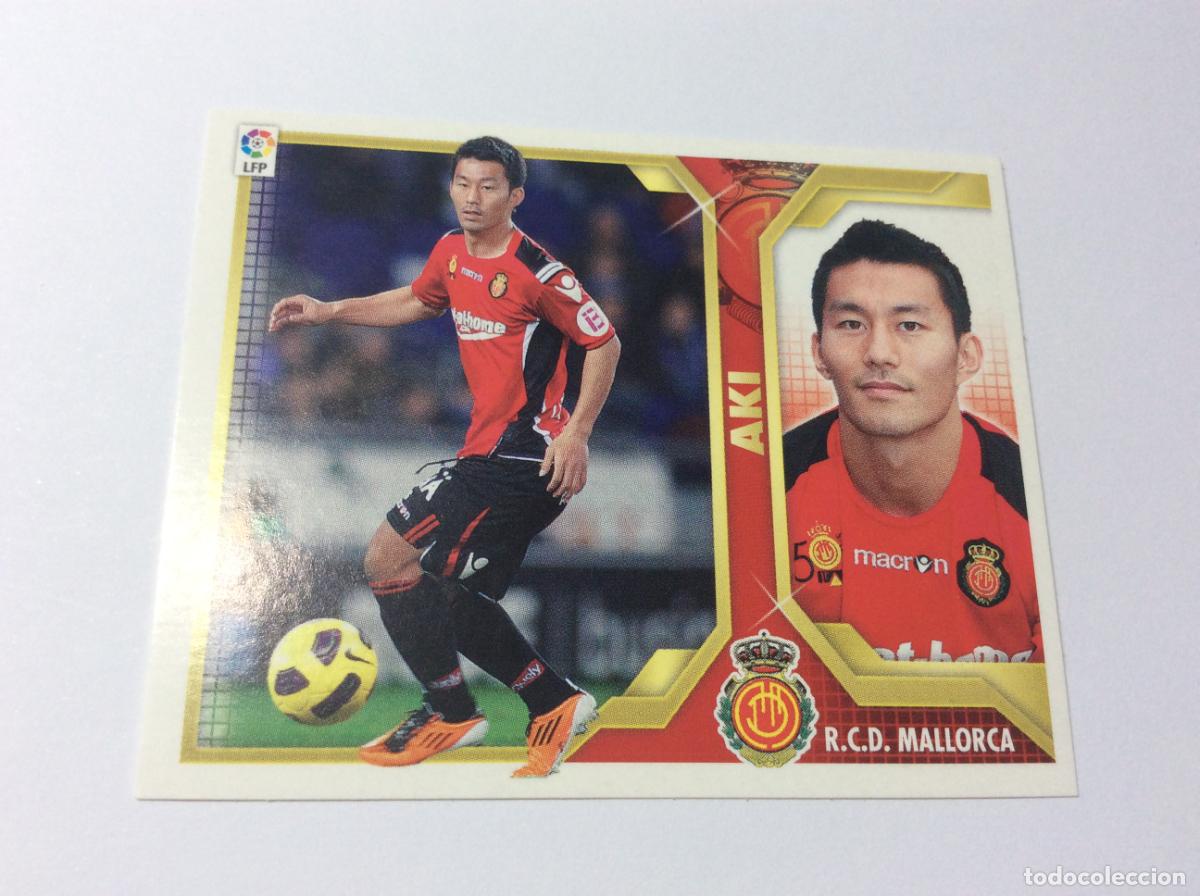 Cromos de f&uacute;tbol: Aki RCD Mallorca Este 2011 2012 11 12 Panini