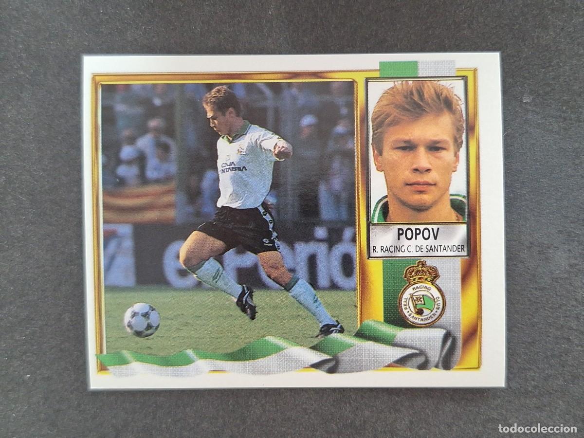 Cromos de Futebol: L3 POPOV RACING DE SANTANDER LIGA ESTE 1995 1996 95 96 NUNCA PEGADO SIN PEGAR