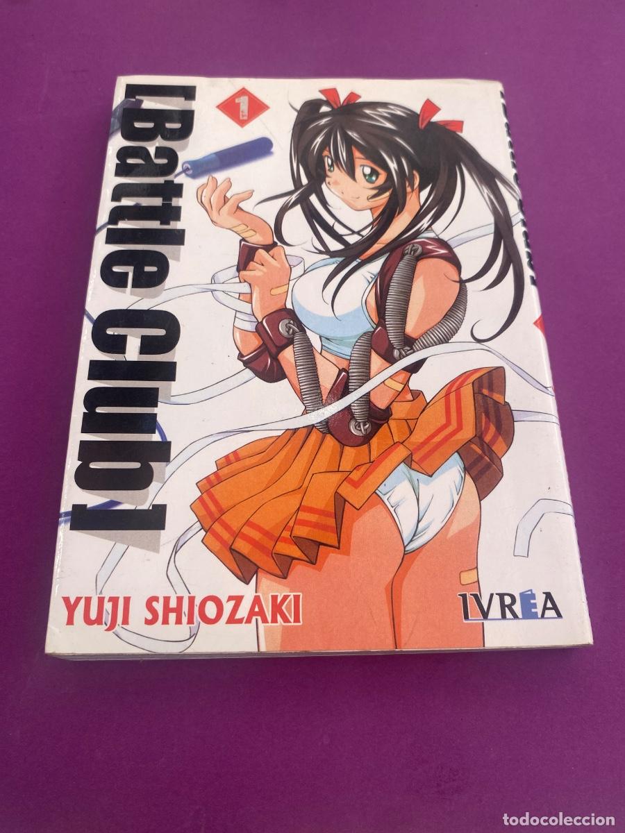 Cromos de f&uacute;tbol: Manga libro Battle Club vol 1 Yuji Shiozaqui