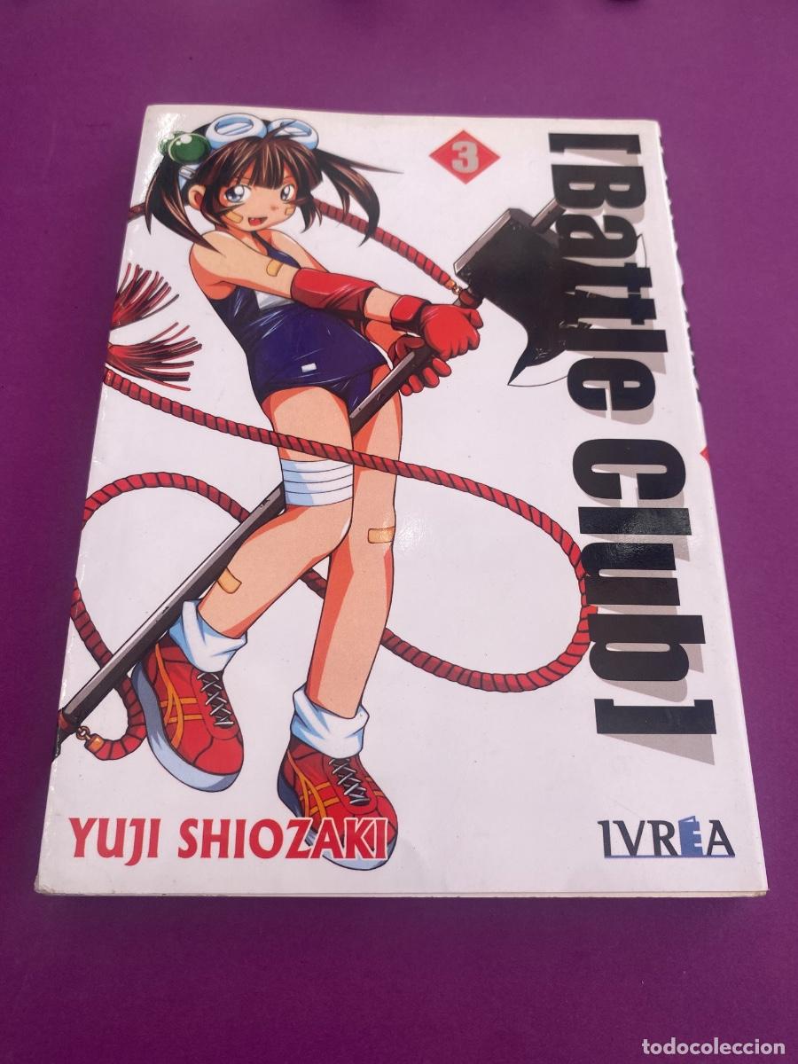 Cromos de f&uacute;tbol: Manga libro Battle Club vol 3 Yuji Shiozaqui