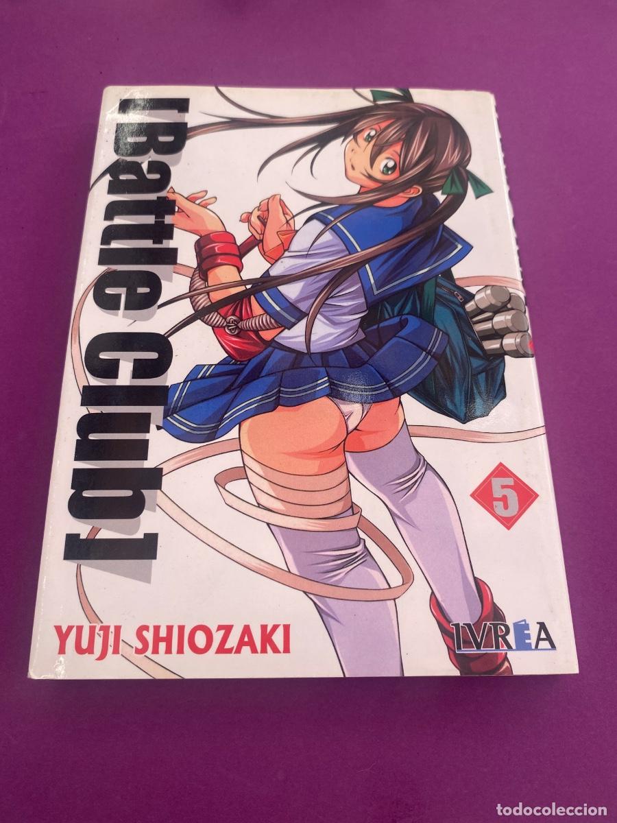 Cromos de f&uacute;tbol: Manga libro Battle Club vol 5 Yuji Shiozaqui