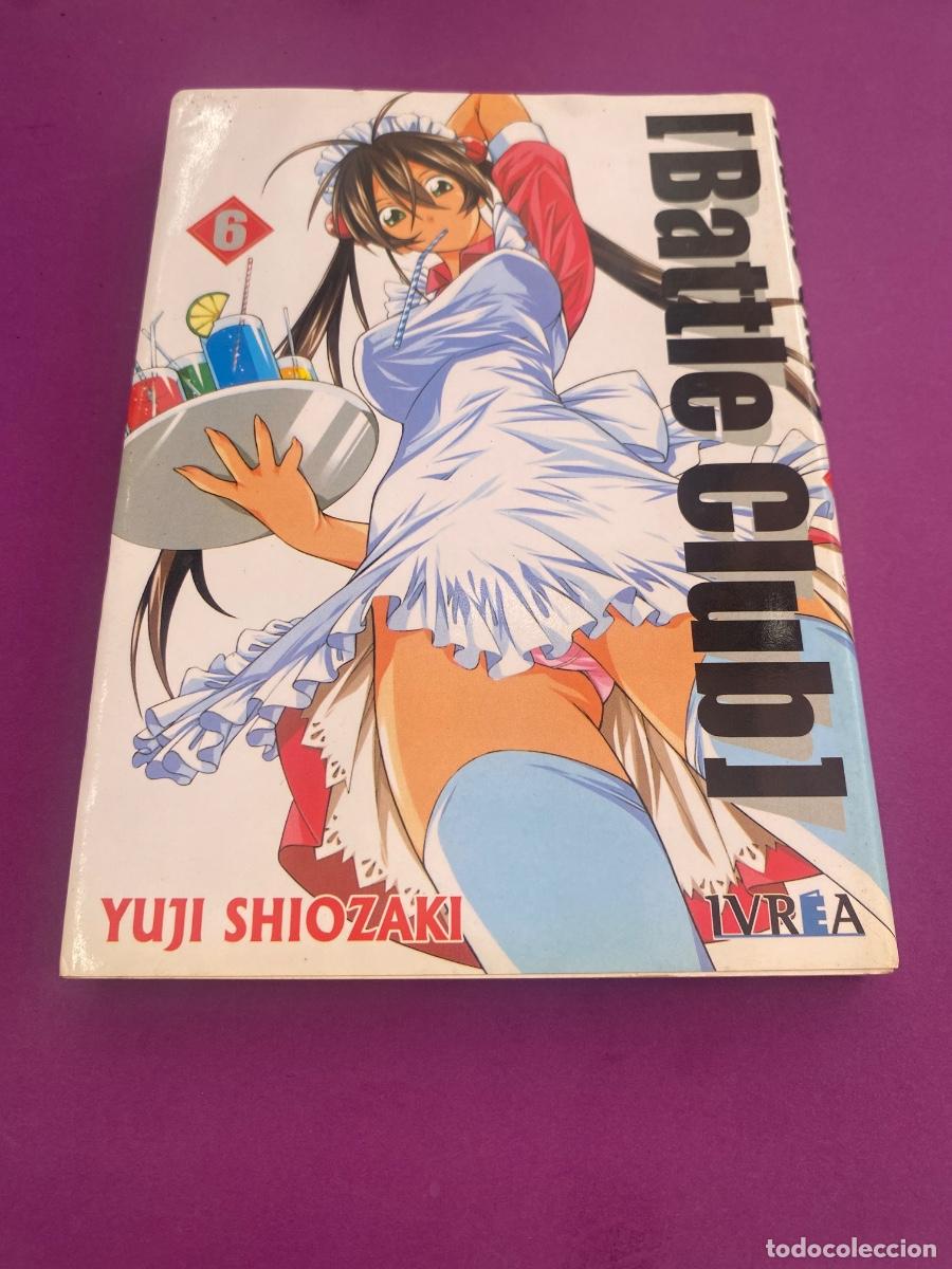 Cromos de f&uacute;tbol: Manga libro Battle Club vol 6 Yuji Shiozaqui