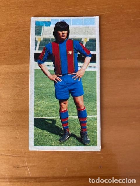 Cromos de f&uacute;tbol: SOTIL FC BARCELONA 75 76 ESTE RECUPERADO