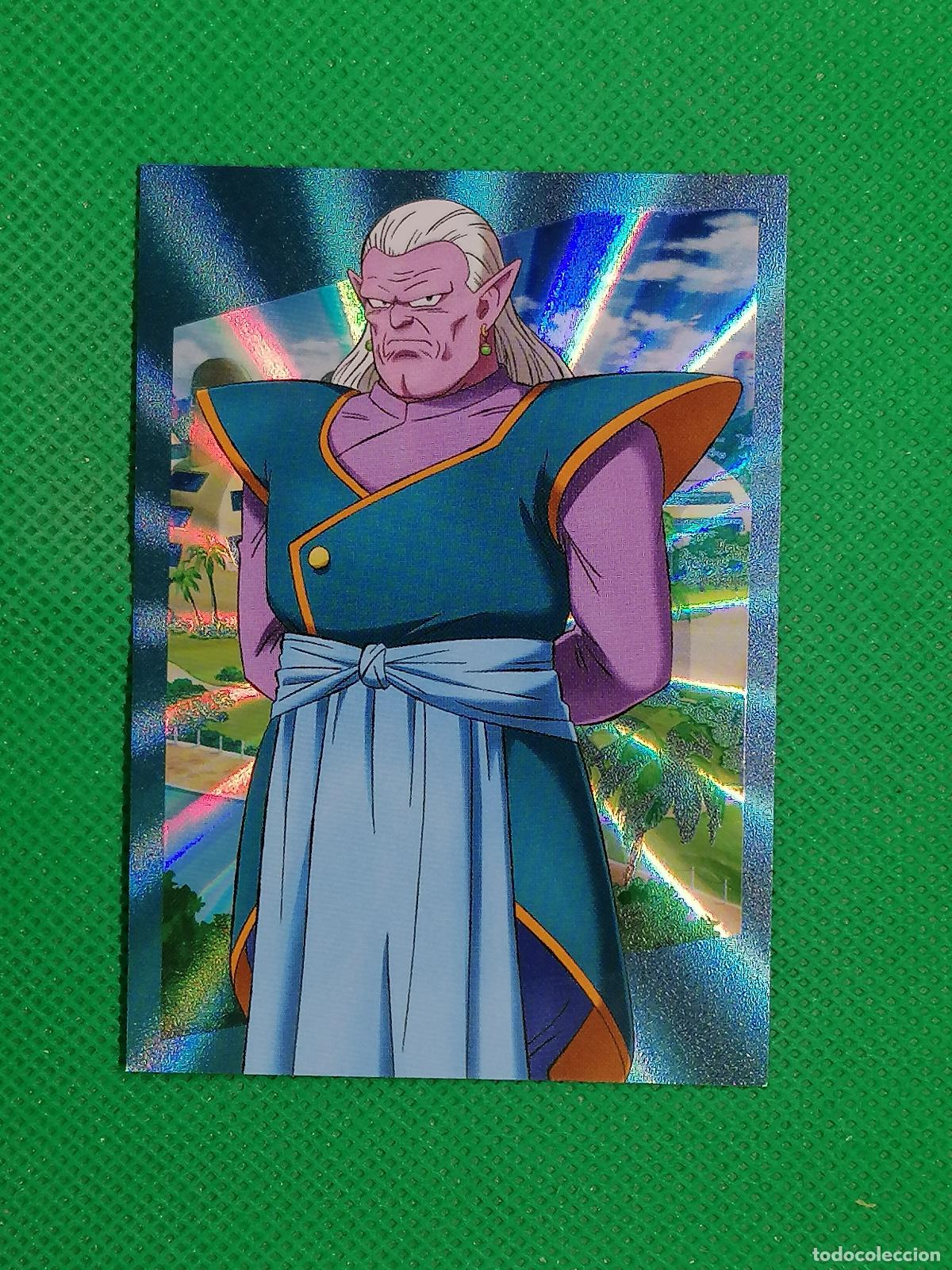 Figurine di Calcio: 24 CARTA TRADING CARD RAINBOW SPOKE PARALLEL ⚽ PANINI DRAGON BALL DRAGONBALL DAIMA 26 2026 ⚽