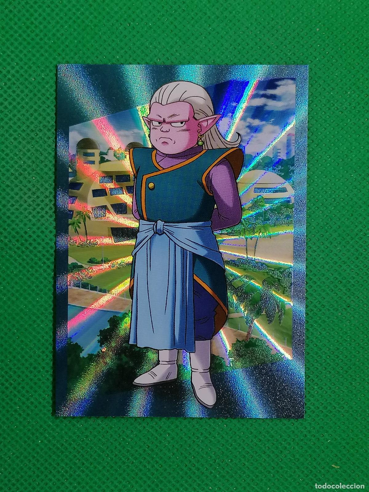 Football Stickers: 25 CARTA TRADING CARD RAINBOW SPOKE PARALLEL ⚽ PANINI DRAGON BALL DRAGONBALL DAIMA 26 2026 ⚽