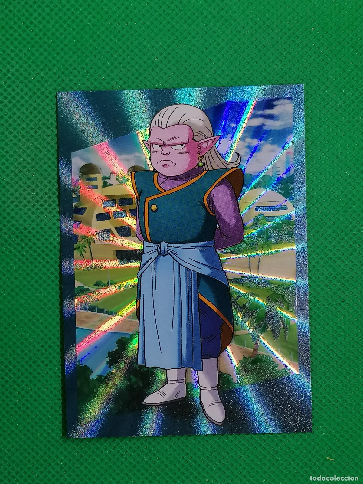Football Stickers: 25 CARTA TRADING CARD RAINBOW SPOKE PARALLEL ⚽ PANINI DRAGON BALL DRAGONBALL DAIMA 26 2026 ⚽