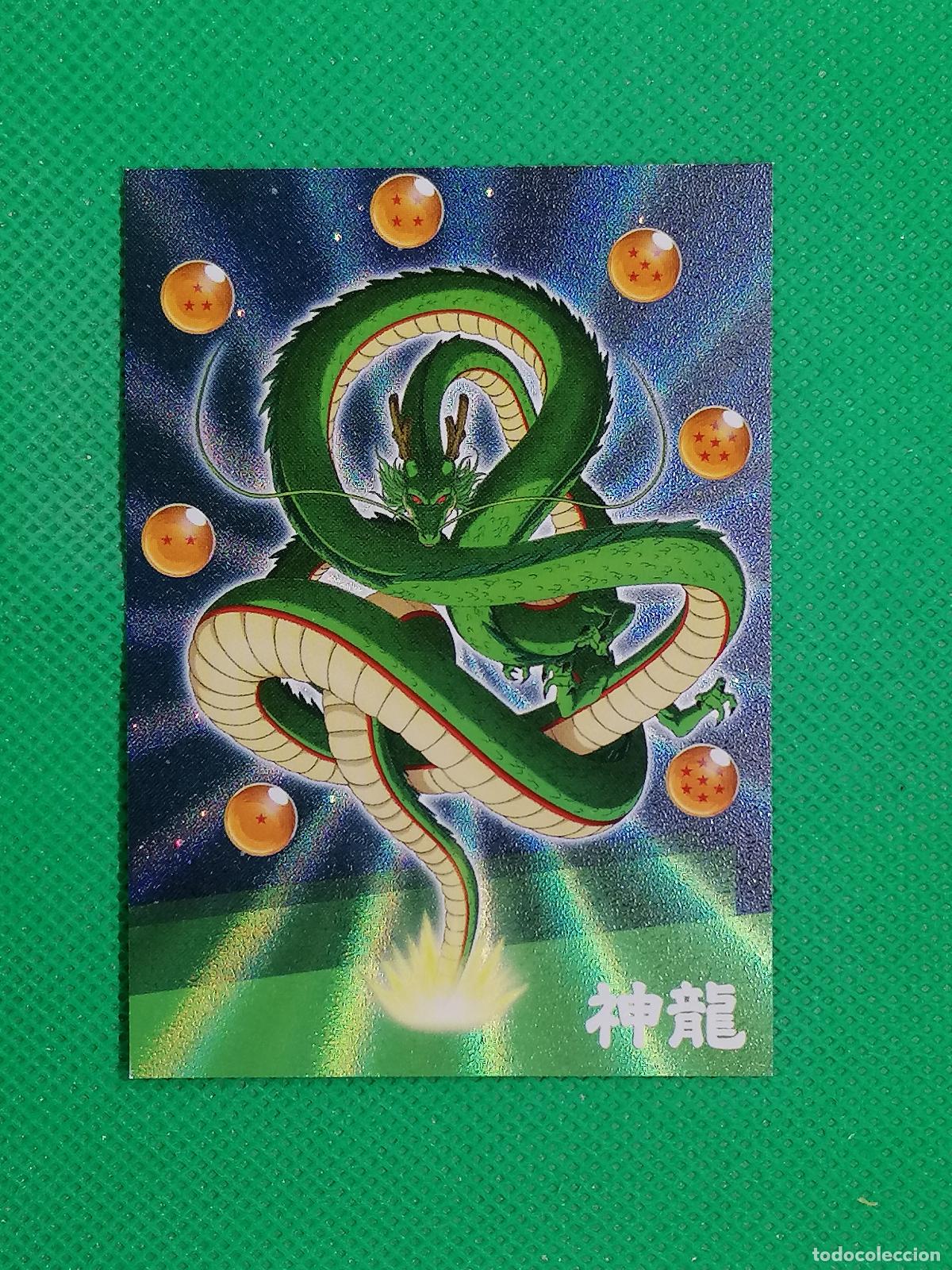 Football Stickers: 100 CARTA TRADING CARD RAINBOW SPOKE PARALLEL ⚽ PANINI DRAGON BALL DRAGONBALL DAIMA 26 2026 ⚽