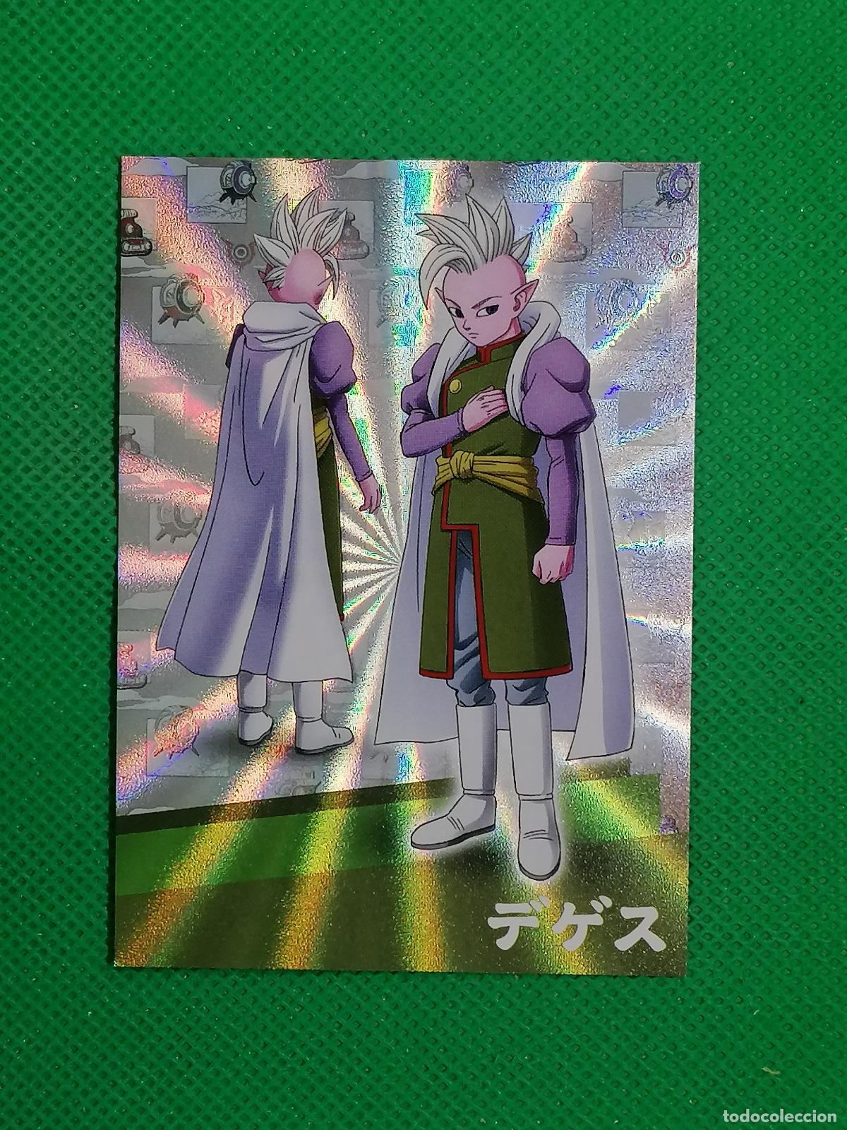 Football Stickers: 99 CARTA TRADING CARD RAINBOW SPOKE PARALLEL ⚽ PANINI DRAGON BALL DRAGONBALL DAIMA 26 2026 ⚽