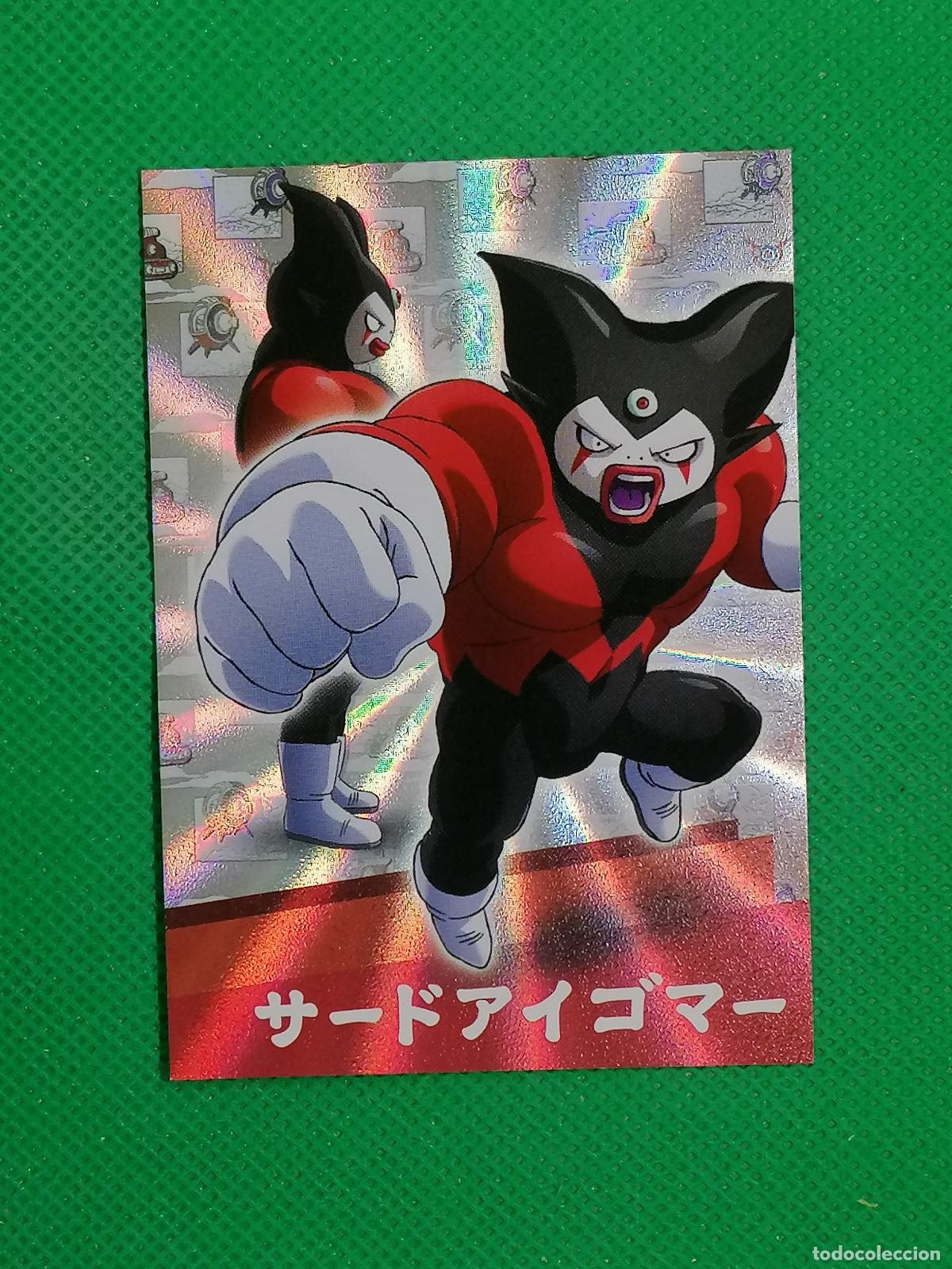 Football Stickers: 98 CARTA TRADING CARD RAINBOW SPOKE PARALLEL ⚽ PANINI DRAGON BALL DRAGONBALL DAIMA 26 2026 ⚽