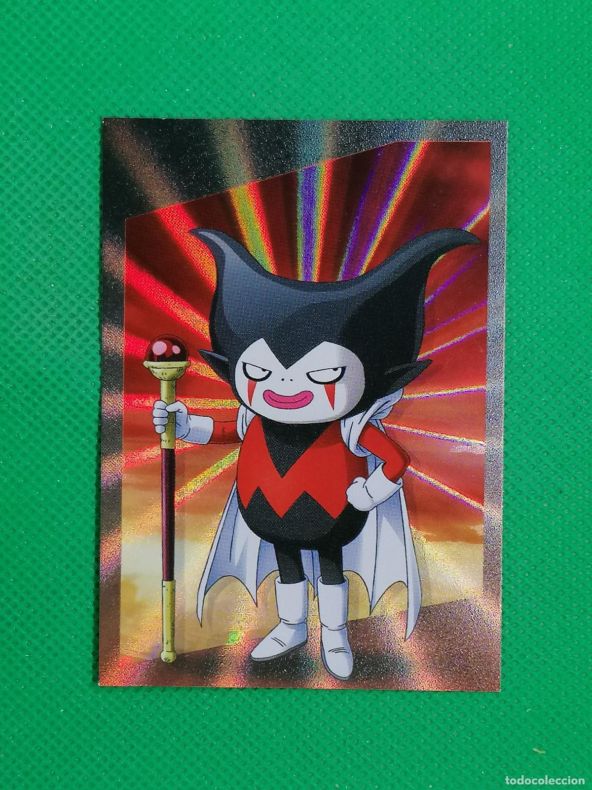 Cartes &agrave; collectionner de Football: 71 CARTA TRADING CARD RAINBOW SPOKE PARALLEL ⚽ PANINI DRAGON BALL DRAGONBALL DAIMA 26 2026 ⚽