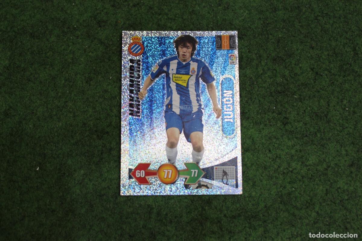 Football Stickers: NAKAMURA RCD ESPANYOL JUG&Oacute;N ADRENALYN XL 2009 2010 09 10 LALIGA SANTANDER