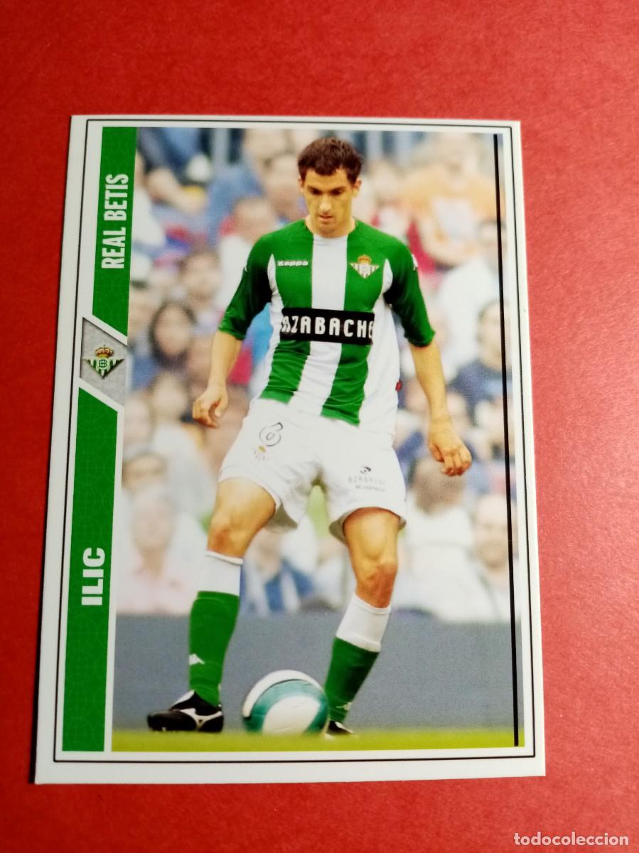 Cartes &agrave; collectionner de Football: N&ordm; 414 ILIC, REAL BETIS B, FICHAS LIGA 2008 MUNDICROMO