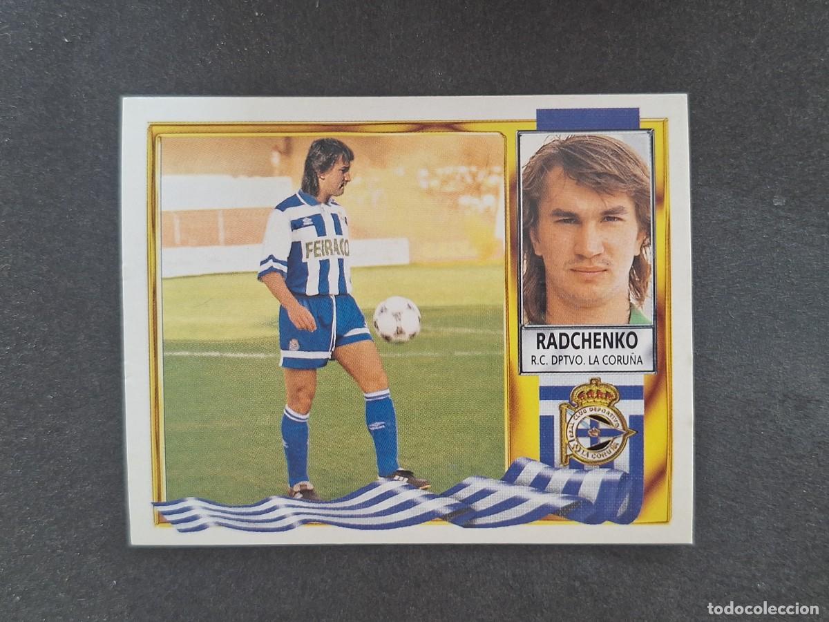 Figurine di Calcio: L3 RADCHENKO DEPORTIVO DE LA CORU&Ntilde;A FICHAJE 10 LIGA ESTE 1995 1996 95 96 NUNCA PEGADO SIN PEGAR