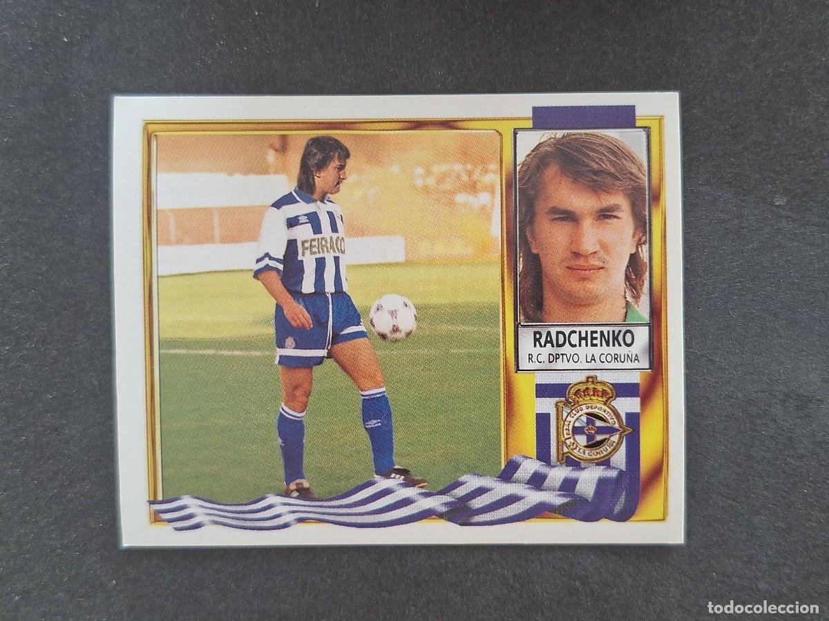 Figurine di Calcio: L3 RADCHENKO DEPORTIVO DE LA CORU&Ntilde;A FICHAJE 10 LIGA ESTE 1995 1996 95 96 NUNCA PEGADO SIN PEGAR