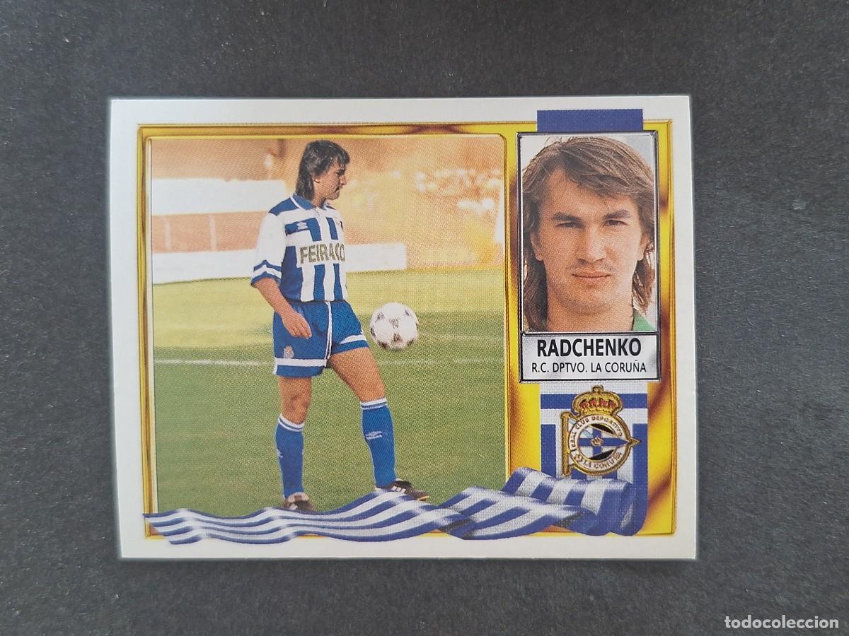 Figurine di Calcio: L3 RADCHENKO DEPORTIVO DE LA CORU&Ntilde;A FICHAJE 10 LIGA ESTE 1995 1996 95 96 NUNCA PEGADO SIN PEGAR