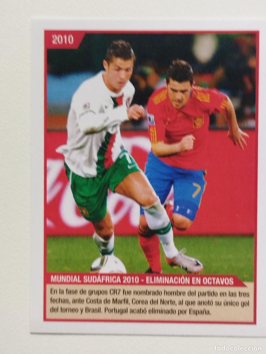 Cartes &agrave; collectionner de Football: CROMO STICKER EDICION LOS 3 REYES DEL FUTBOL MUNDIAL CRISTIANO RONALDO R37 PORTUGAL