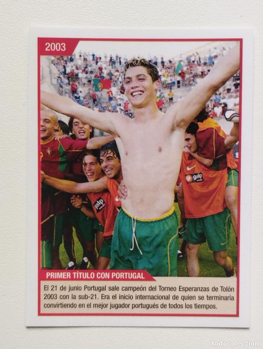 Cartes &agrave; collectionner de Football: CROMO STICKER EDICION LOS 3 REYES DEL FUTBOL MUNDIAL CRISTIANO RONALDO R28 PORTUGAL