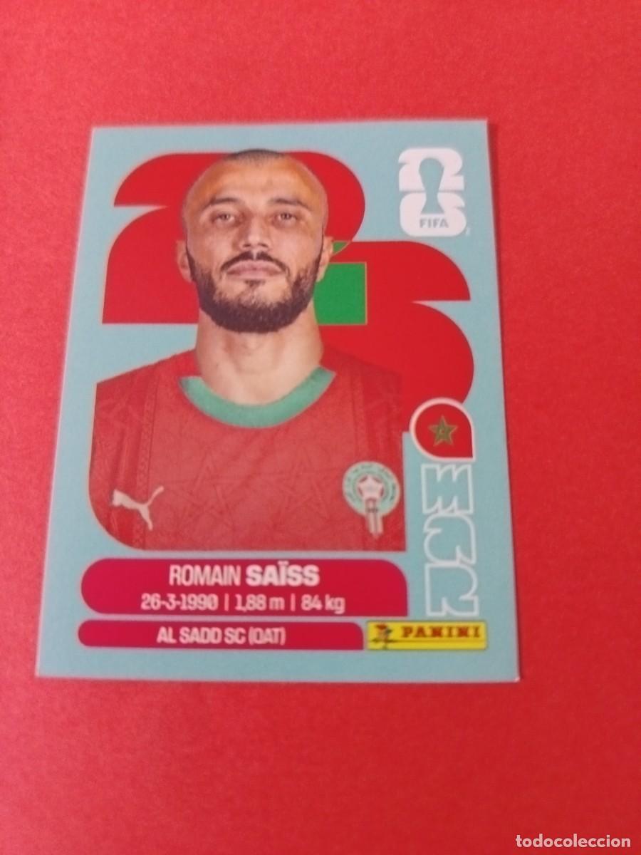 Fu&szlig;ball-Sticker: CROMO MUNDIAL 2026 - MARRUECOS MAR 7