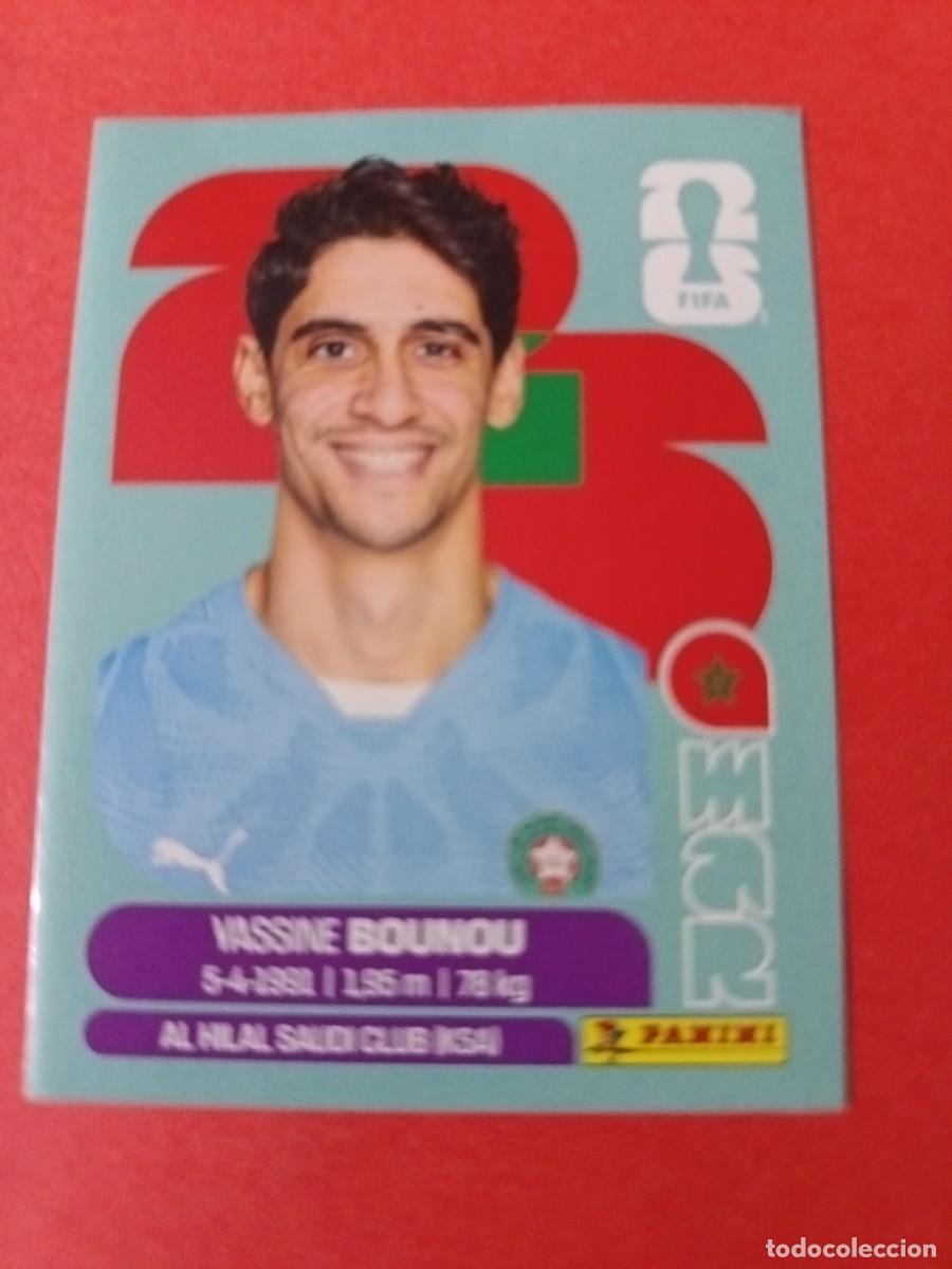 Fu&szlig;ball-Sticker: CROMO MUNDIAL 2026 - MARRUECOS MAR 2