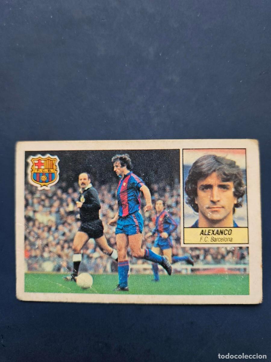 Cromos de Futebol: ALEXANCO BARCELONA LIGA ESTE 84 85 1984 1985 SIN PEGAR NUNCA PEGADO
