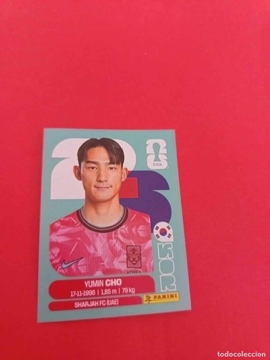 Cromos de Futebol: CROMO MUNDIAL 2026 - KOREA KOR 5