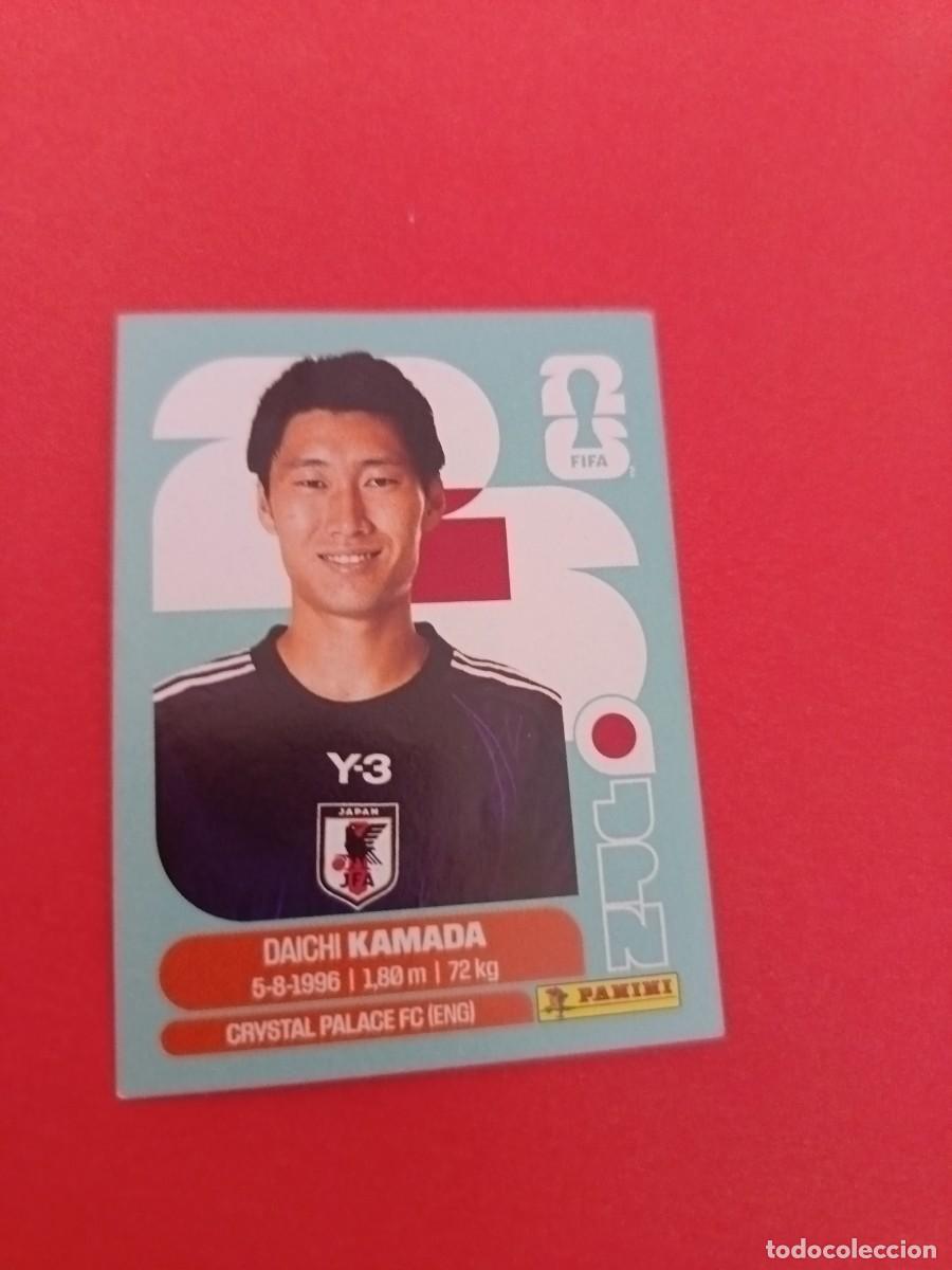 Cartes &agrave; collectionner de Football: CROMO MUNDIAL 2026 - JAPON JPN 11