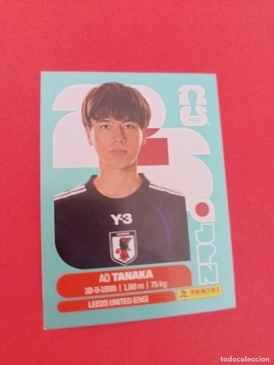 Cartes &agrave; collectionner de Football: CROMO MUNDIAL 2026 - JAPON JPN 10