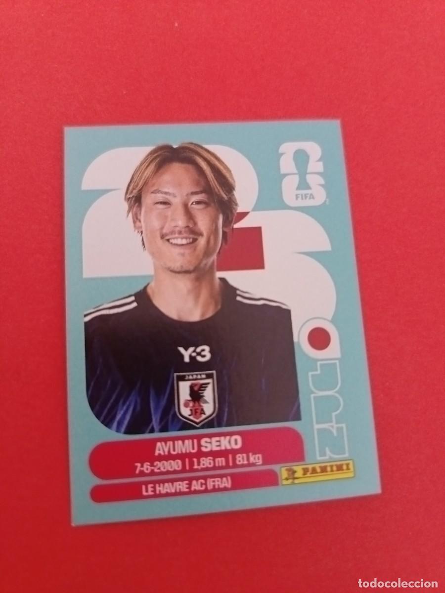 Cartes &agrave; collectionner de Football: CROMO MUNDIAL 2026 - JAPON JPN 4