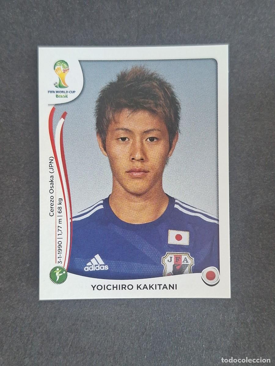 Fu&szlig;ball-Sticker: L2 YOICHIRO KAKITANI SELECCION JAPON 258 MUNDIAL BRASIL 2014 PANINI NUNCA PEGADO SIN PEGAR
