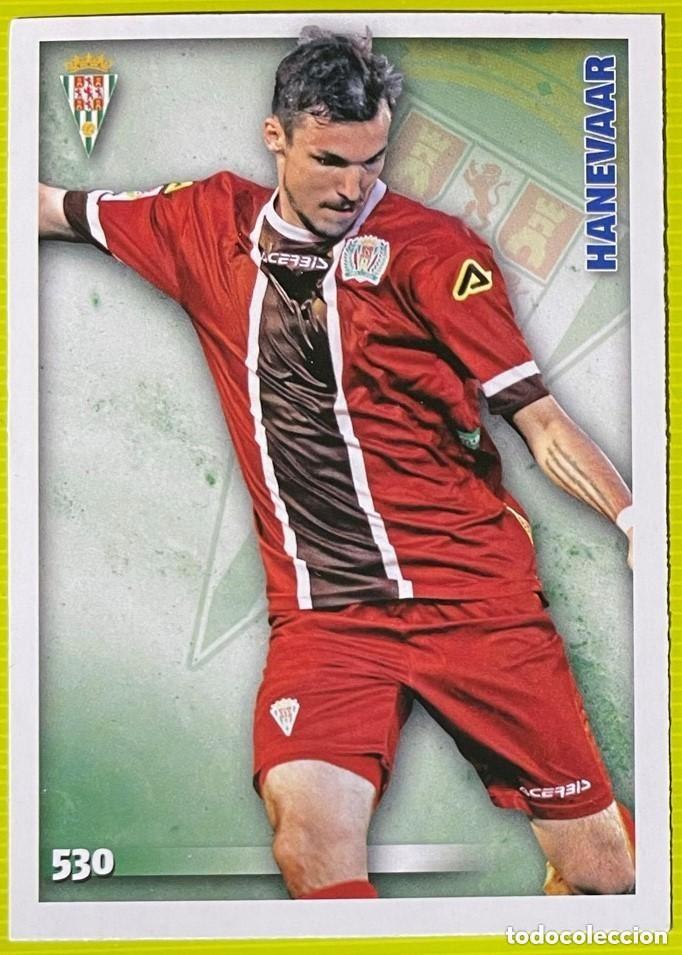 Cartes &agrave; collectionner de Football: 530 HANEVAAR CORDOBA CF ERROR FICHAS ALBUM MUNDICROMO 2014 2015 14 15