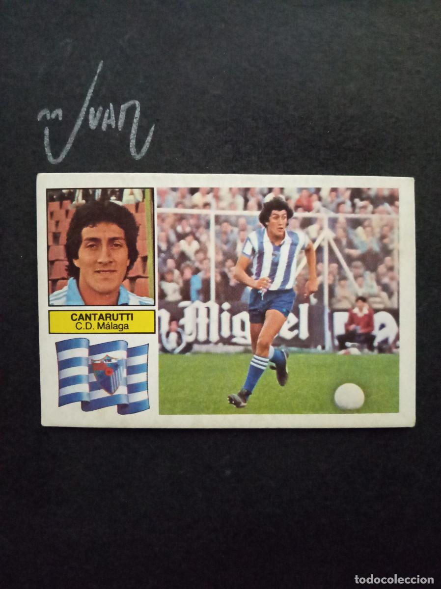 Football Stickers: BAJA CANTARUTTI CD MALAGA ARGENTINA ⚽ EDICIONES ESTE &reg; 1982 1983 LIGA FUTBOL 82 83 SIN PEGAR