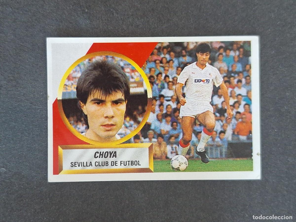 Cromos de f&uacute;tbol: L5 CHOYA SEVILLA C. F. LIGA ESTE 1988 1989 88 89 NUNCA PEGADO SIN PEGAR