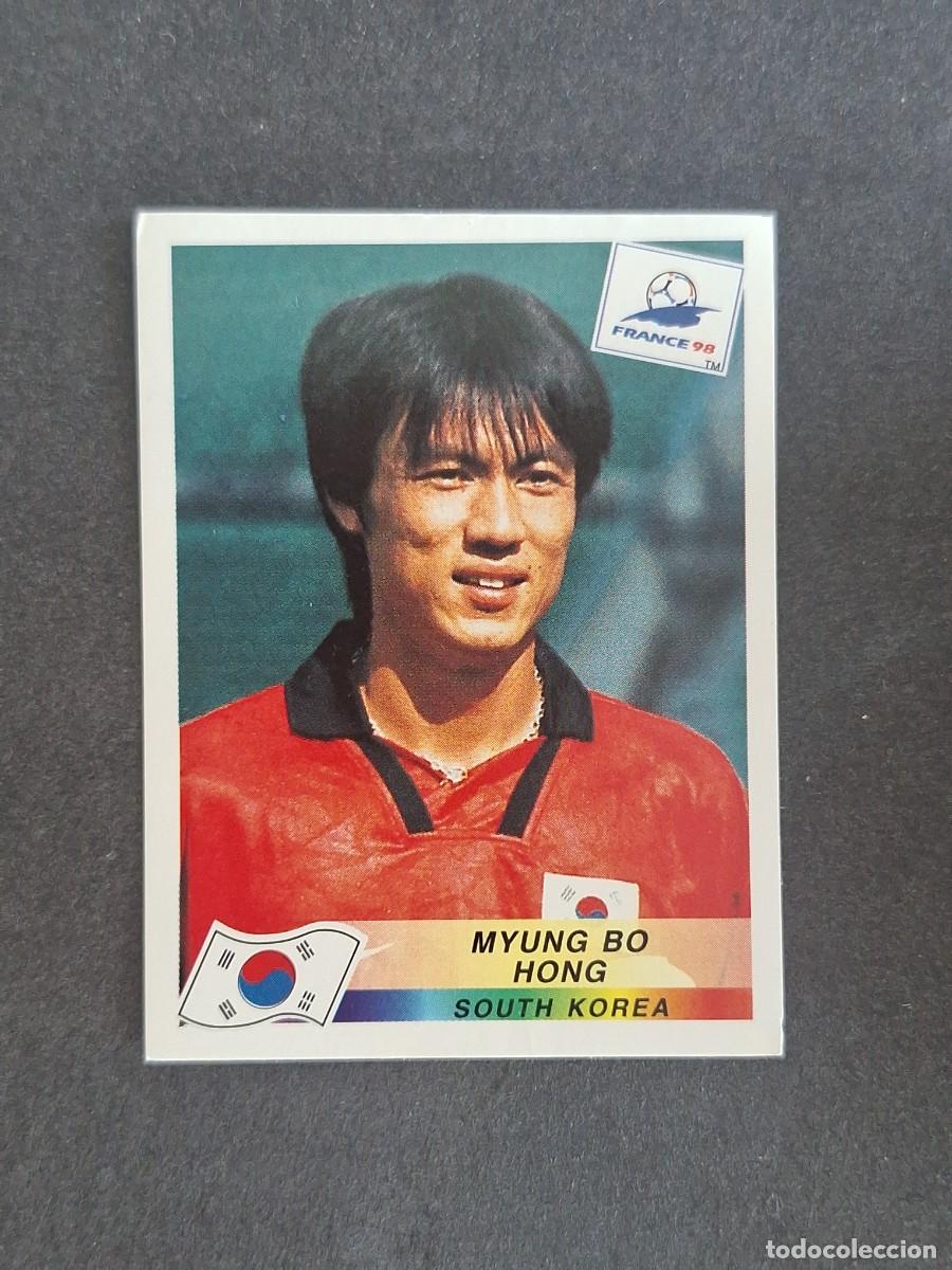 Cromos de f&uacute;tbol: L1 MYUNG BO HONG SELECCION KOREA DEL SUR 339 MUNDIAL FRANCIA 98 PANINI NUNCA PEGADO SIN PEGAR