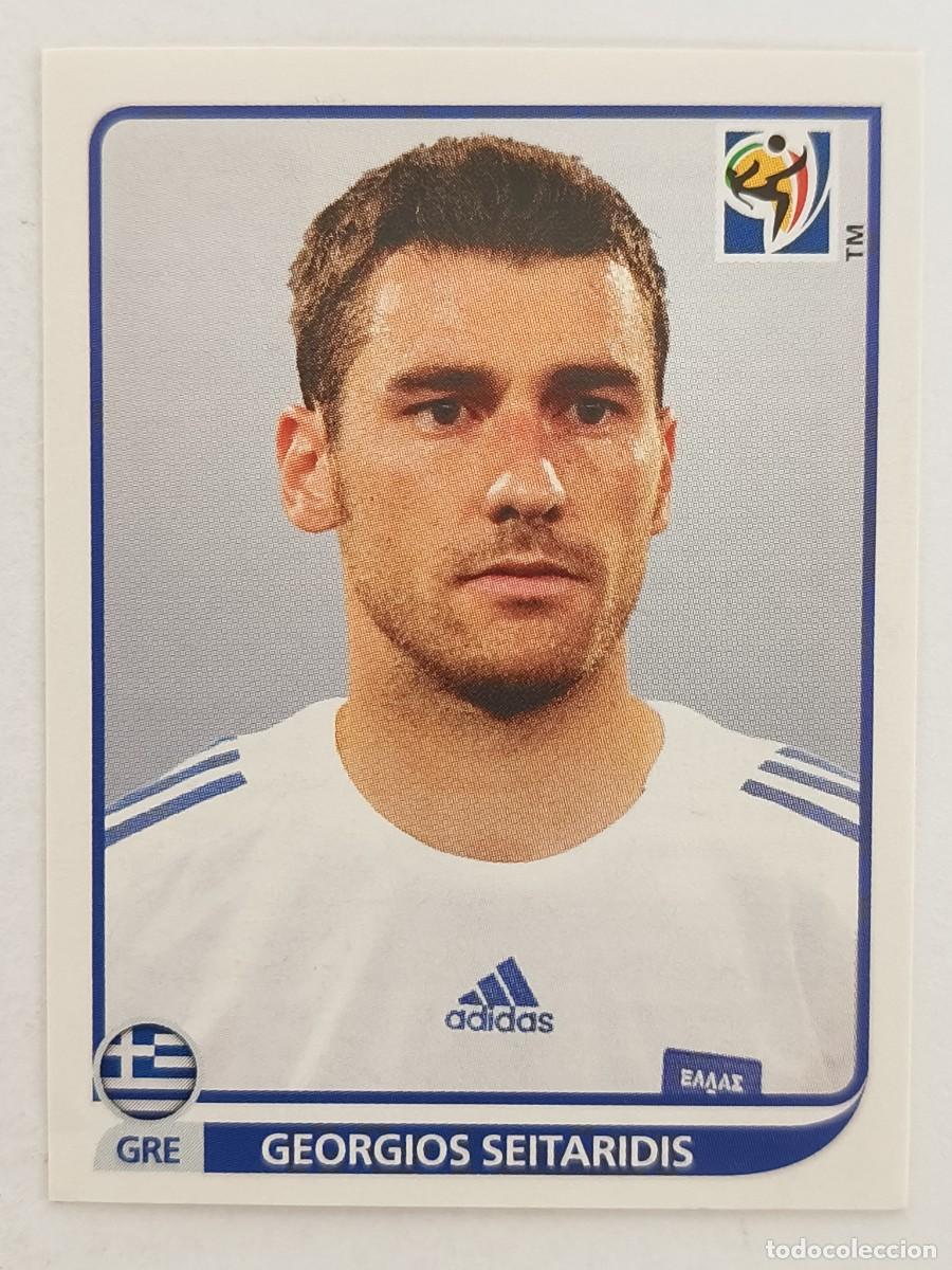 Cromos de f&uacute;tbol: #172 GEORGIOS SEITARIDIS (GRECIA) MUNDIAL SUDAFRICA 2010 PANINI