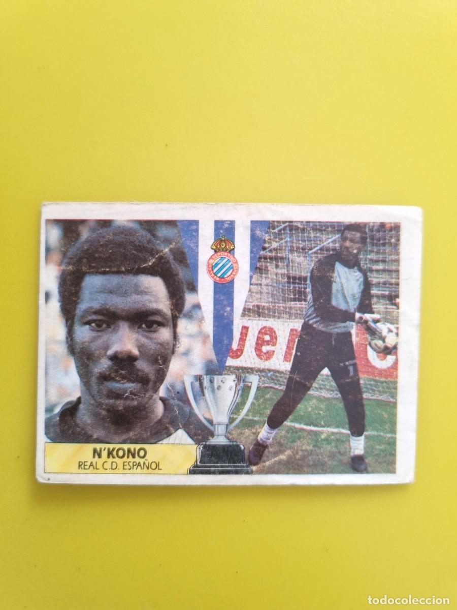 Cromos de f&uacute;tbol: CROMO LIGA ESTE 87 88 1987 1988 NUNCA PEGADO SIN PEGAR N&acute;KONO RCD ESPA&Ntilde;OL AR1026